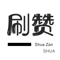全网最信誉的卡盟平台